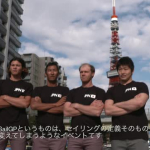 Japan SailGP Team launch video (JPN)